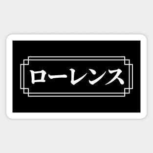 LAWRENCE / LAURENCE Name in Japanese Magnet